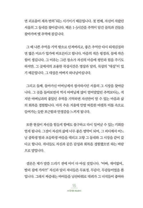  (14).jpg