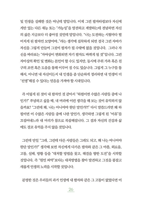  (18).jpg