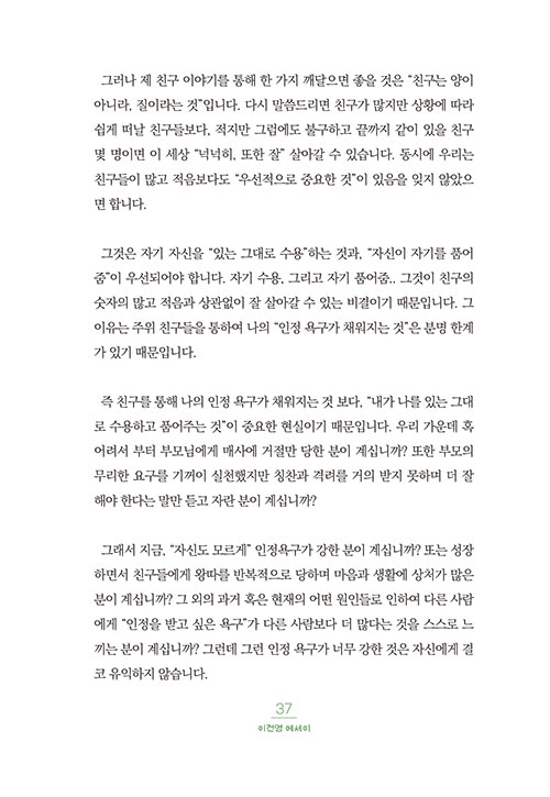  (23).jpg
