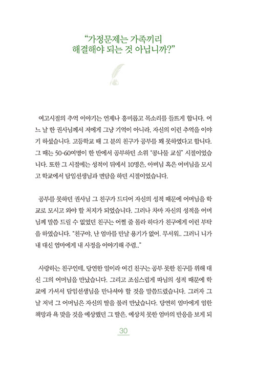  (19).jpg