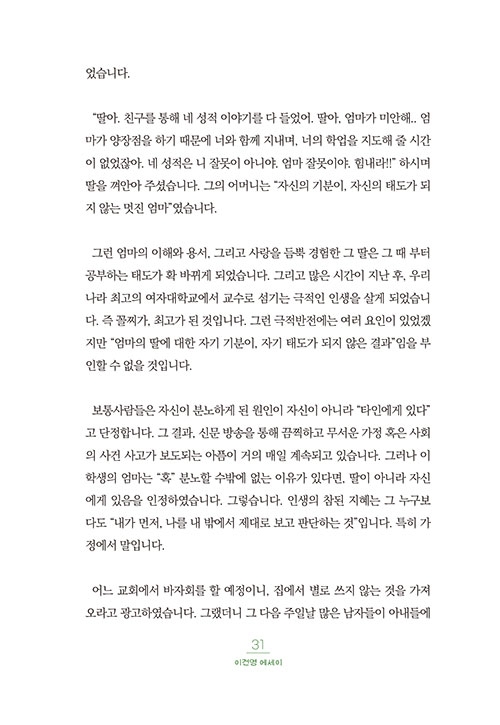  (20).jpg