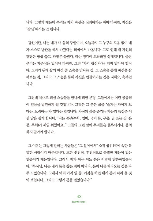  (25).jpg