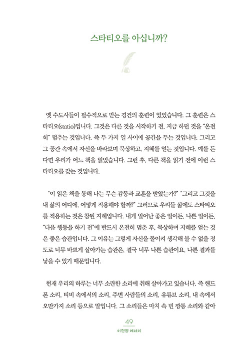  (28).jpg