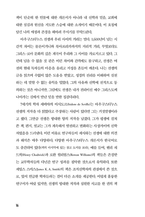 -(16).jpg