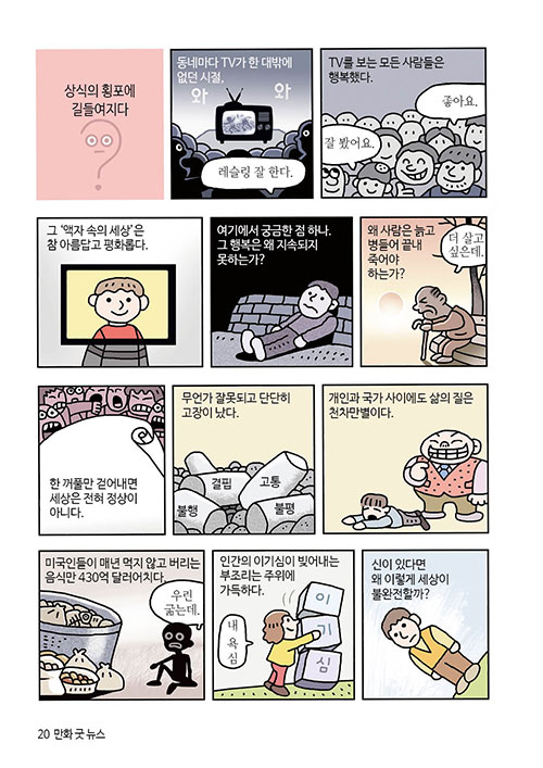 ³»-(19).jpg
