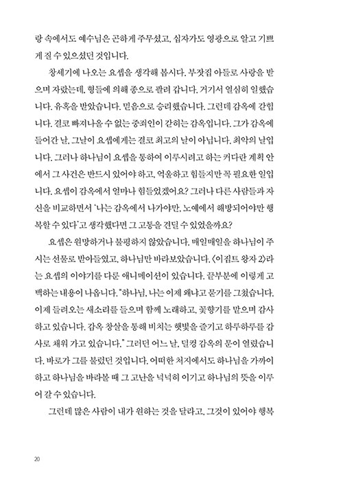 ³»-(20).jpg