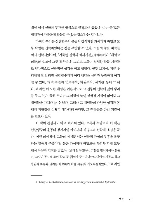 -(21).jpg