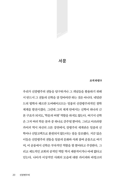 -(20).jpg