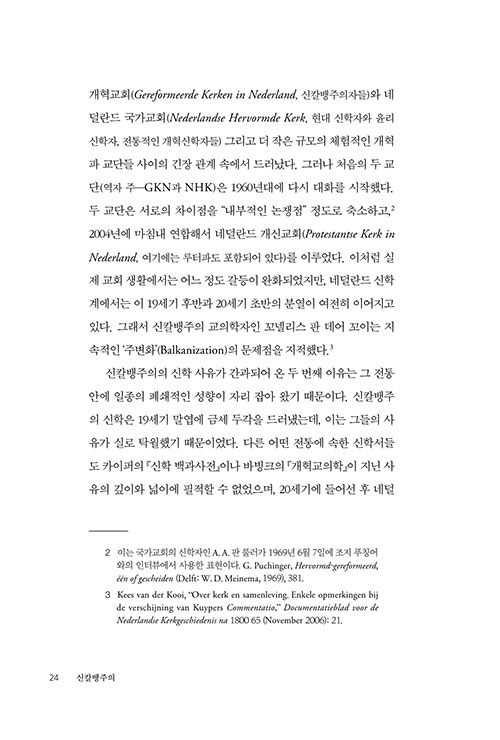 -(24).jpg