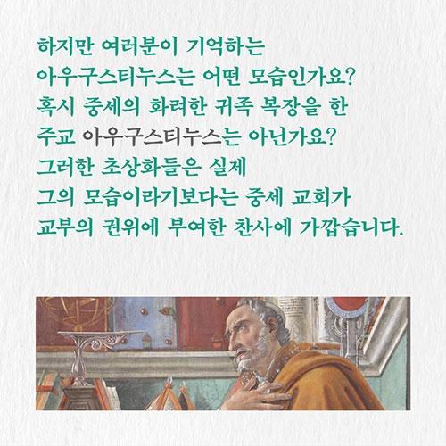ī-(2).jpg