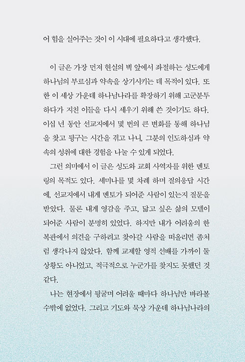 ³»Áö-(2).jpg