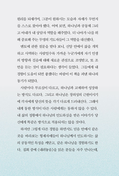 ³»Áö-(3).jpg