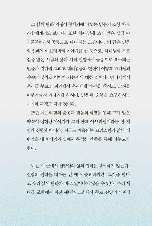 ³»Áö-(6).jpg
