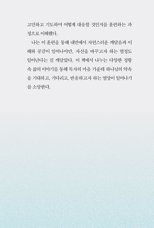 ³»Áö-(8).jpg