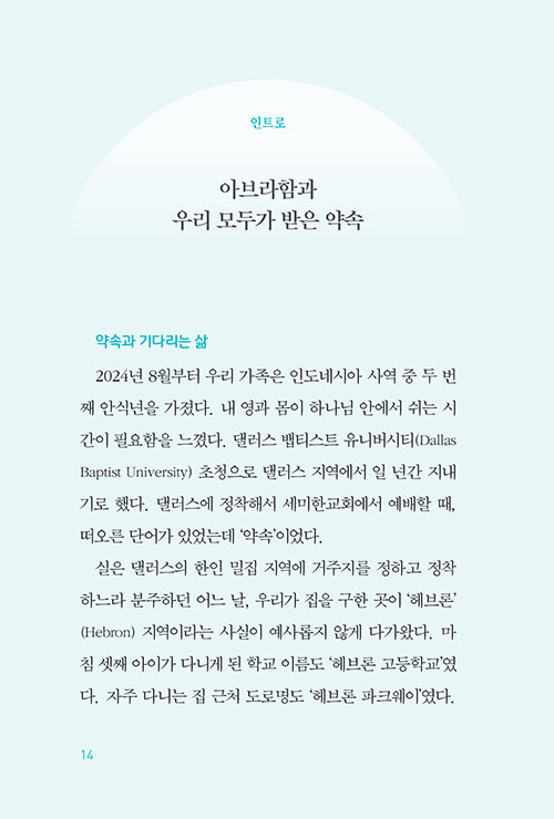 ³»Áö-(11).jpg