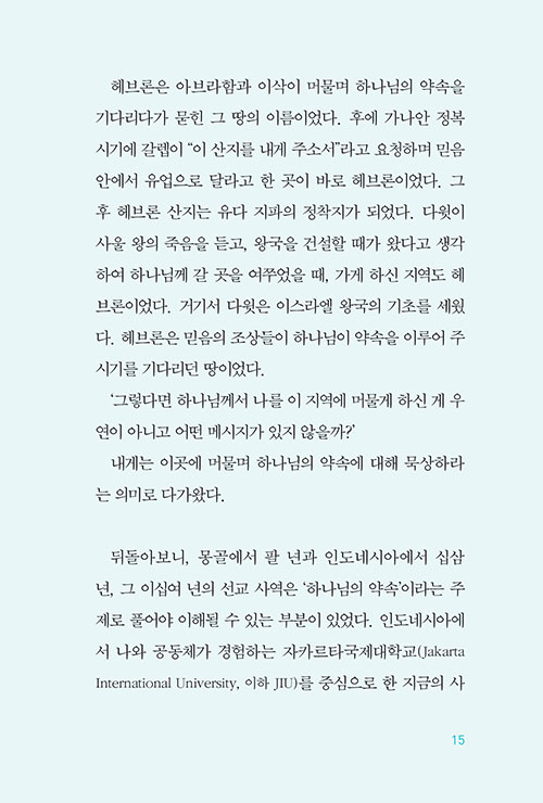 ³»Áö-(12).jpg