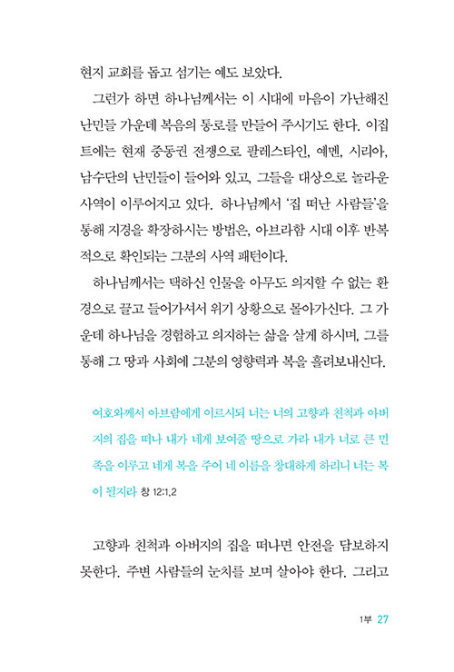 ³»Áö-(20).jpg