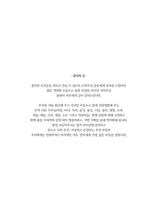 ³»-(9).jpg