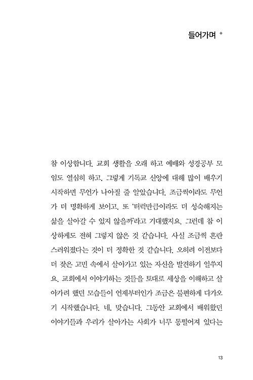 ³»-(10).jpg