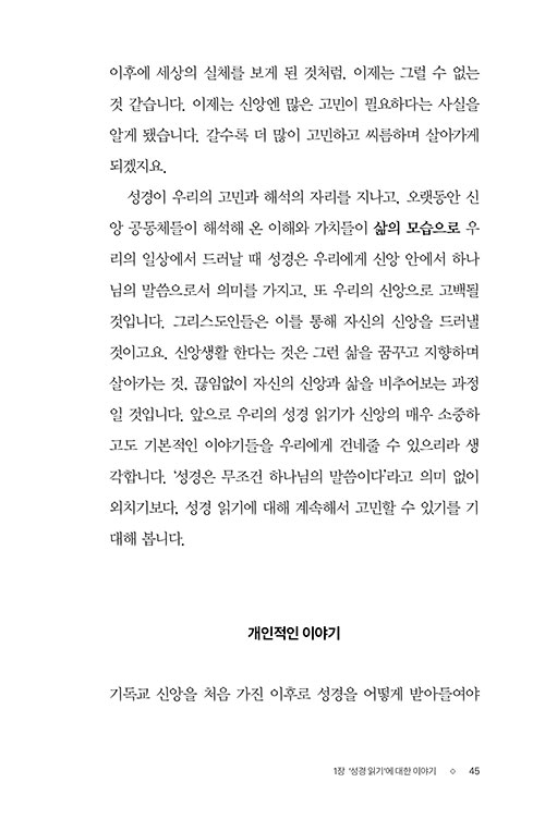 ³»-(20).jpg