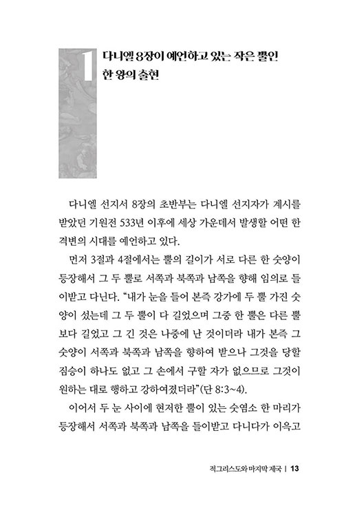-(3).jpg