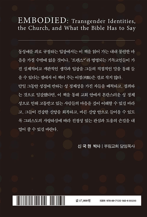 102.jpg