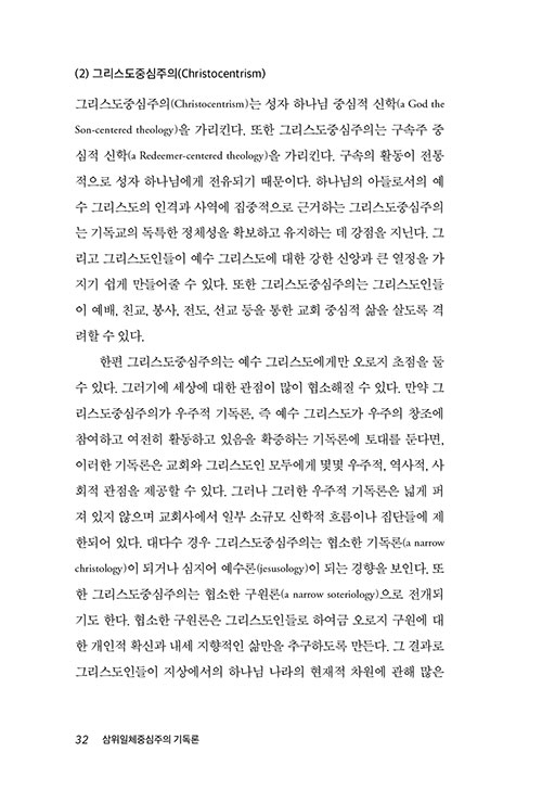 -(18).jpg
