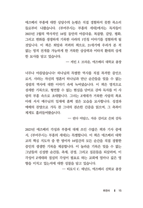 -(14).jpg