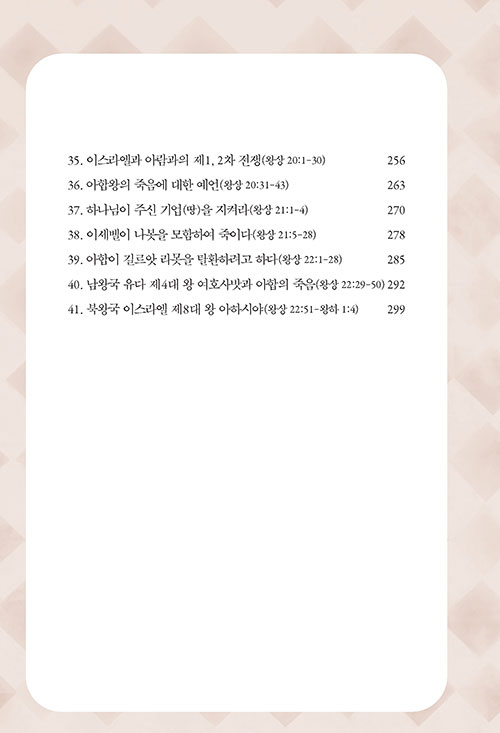 ³»-(3).jpg