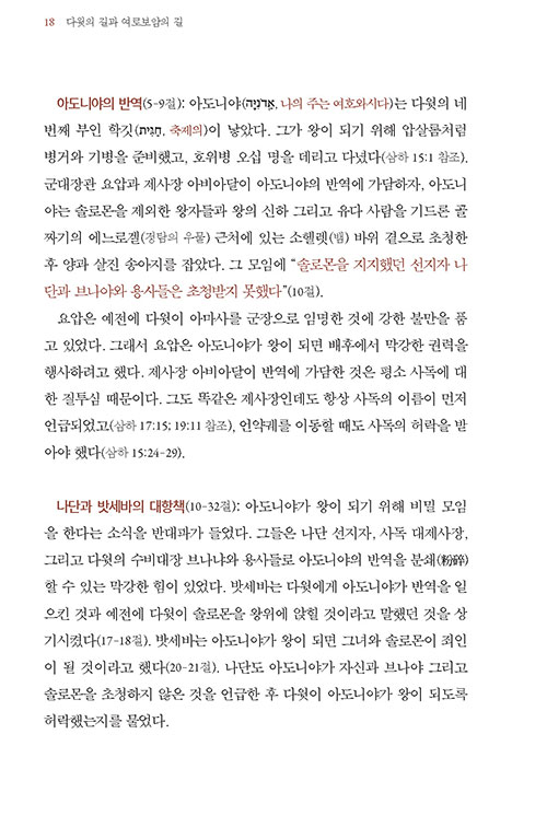 ³»-(10).jpg