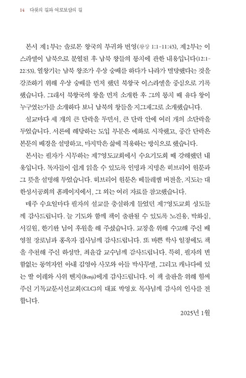 ³»-(6).jpg