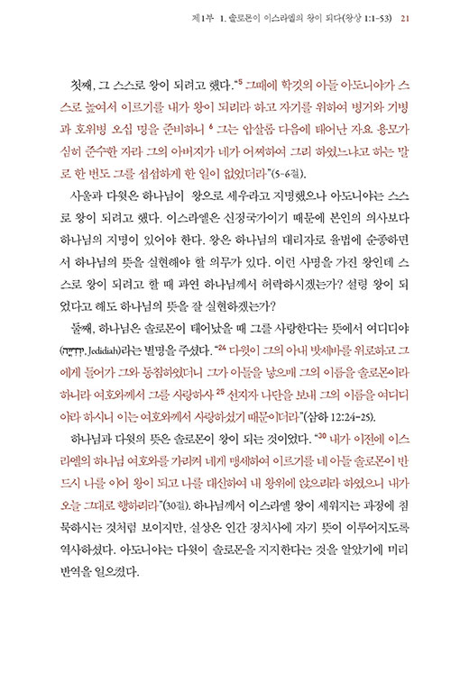 ³»-(13).jpg