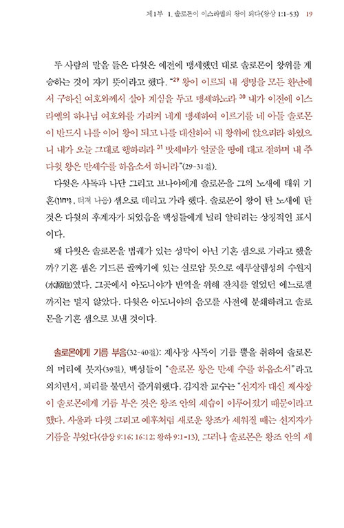 ³»-(11).jpg