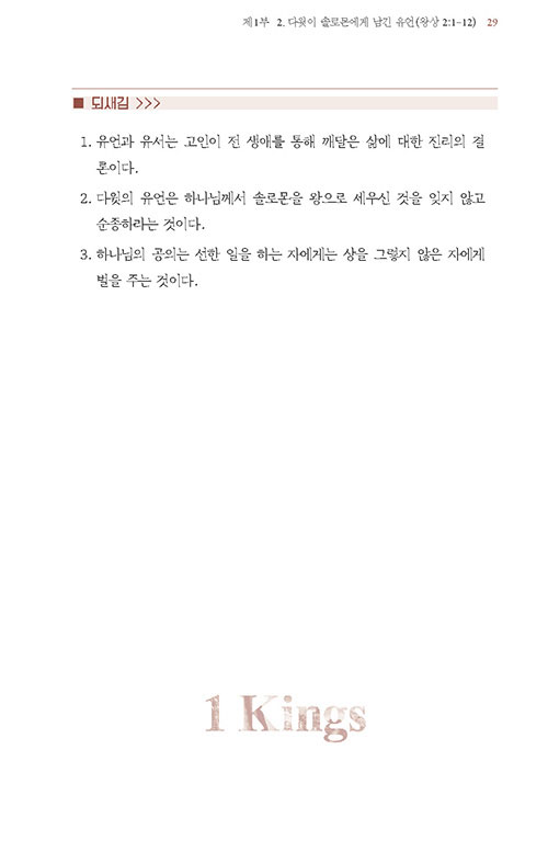 ³»-(21).jpg