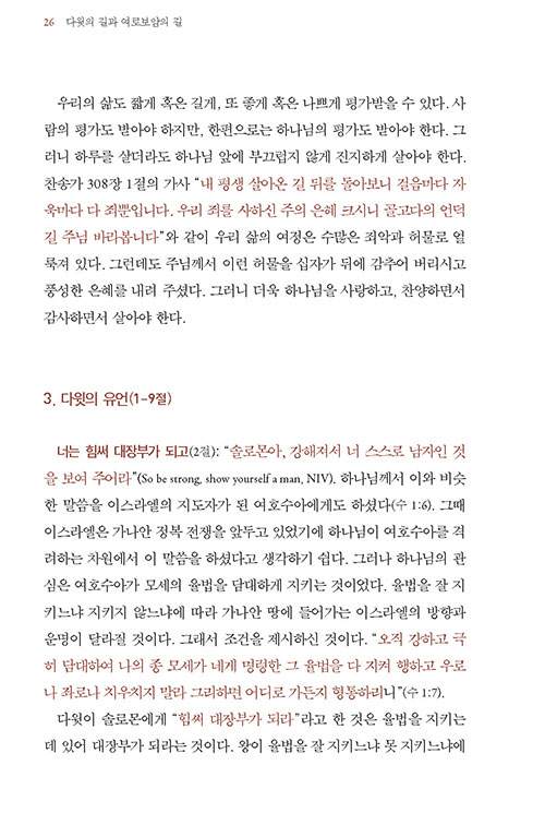 ³»-(18).jpg