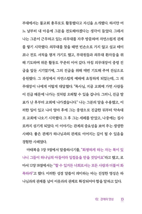 ³»-(11).jpg