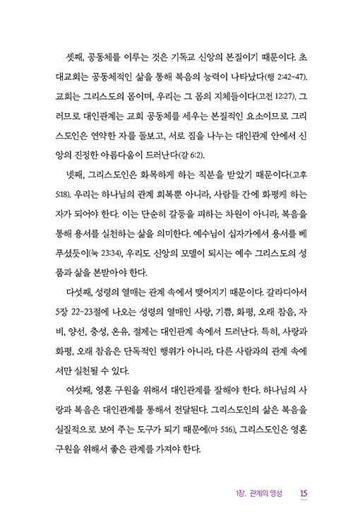³»-(13).jpg