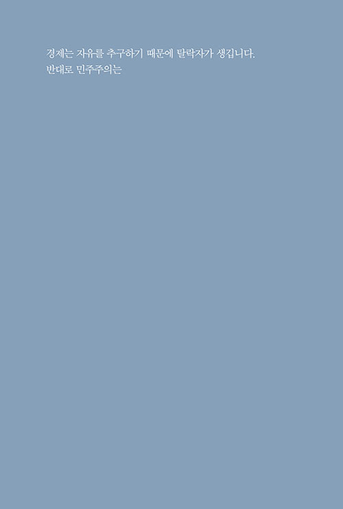 ³»Áö-(9).jpg