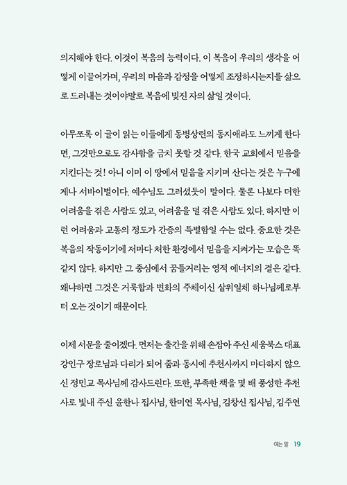 ³»-(19).jpg