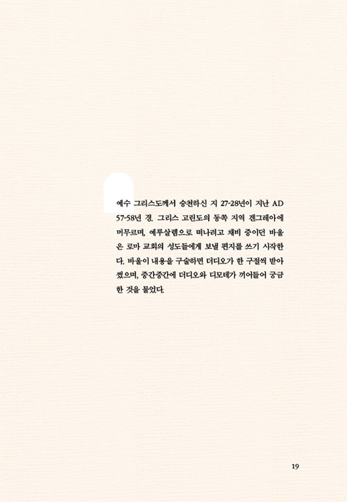 ³»-(19).jpg