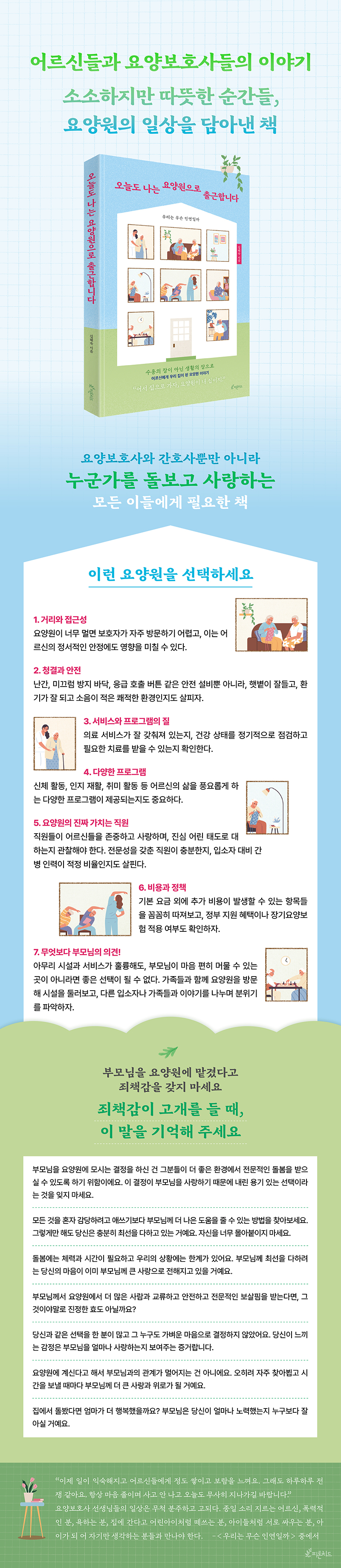 b.jpg