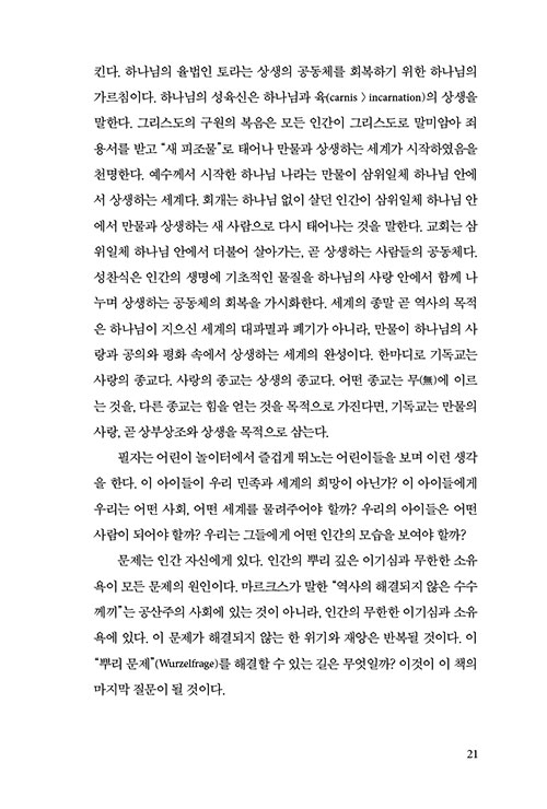 ³»-(5).jpg