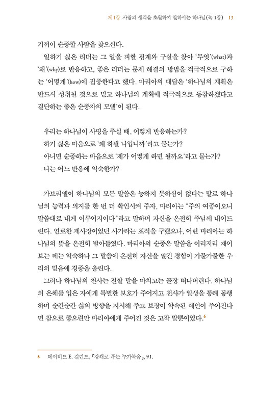 ³»Áö-(10).jpg