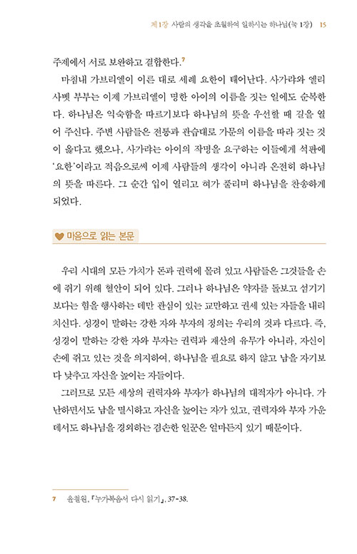 ³»Áö-(12).jpg