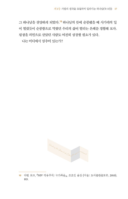 ³»Áö-(14).jpg