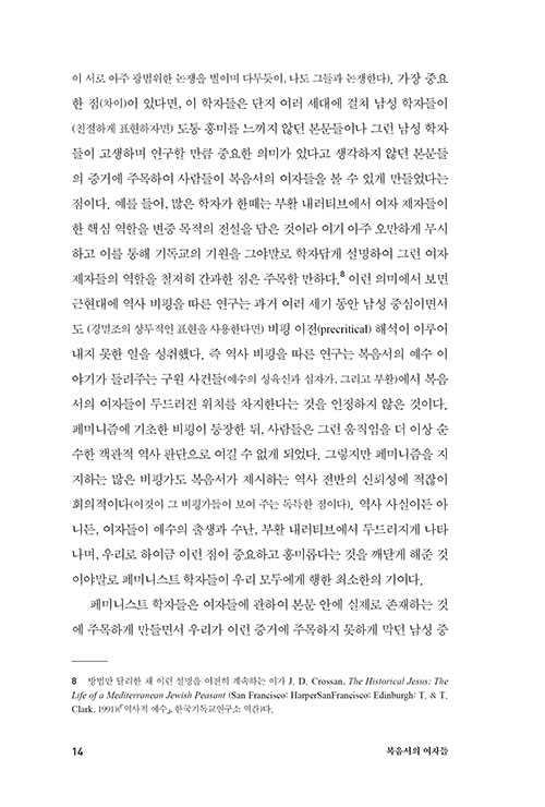 -(14).jpg