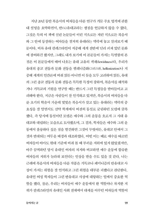 -(19).jpg