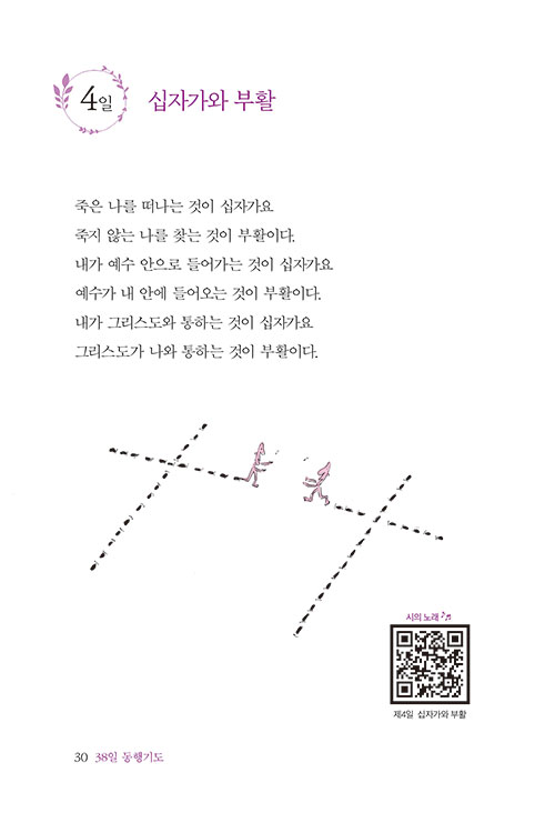 ³»-(28).jpg