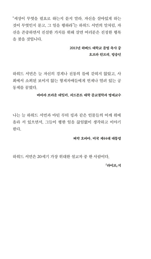 ³»-(2).jpg