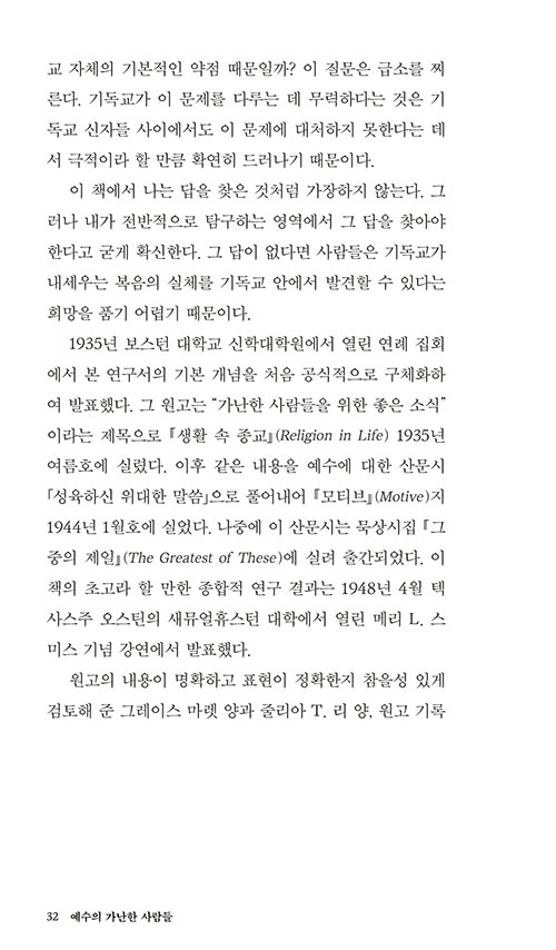 ³»-(11).jpg